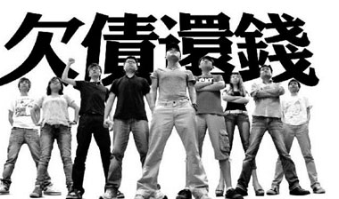 配件服务