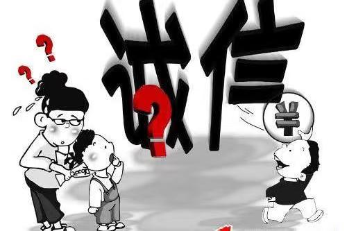 调查公司收费标准都是一样吗？