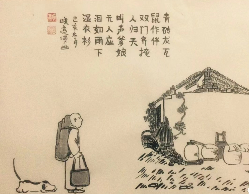 东莞出轨调查取证：婚前财产约定协议有没有效