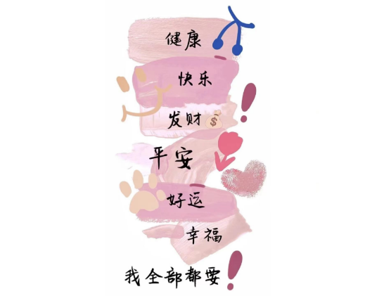 东莞市私家侦探：夫妻忠诚协议一般会写明哪些内容
