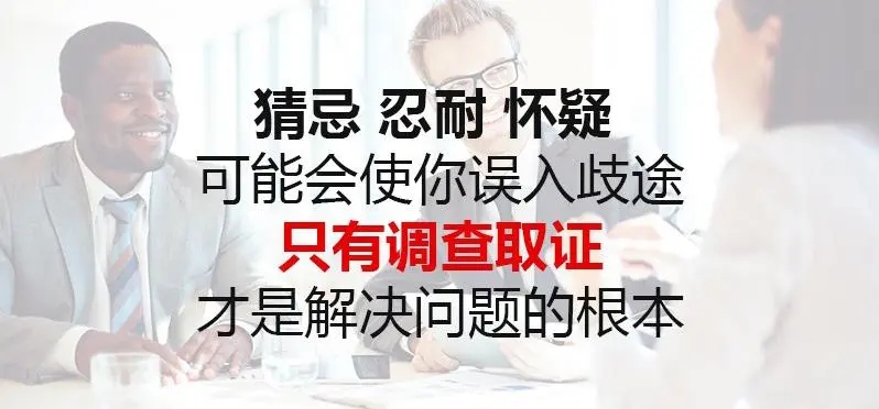 东莞市小三调查：二婚能继承婆婆遗产吗