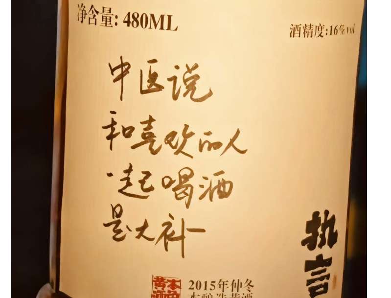 东莞市私家侦探公司：知道老公出轨后是气愤的也是不能接受的