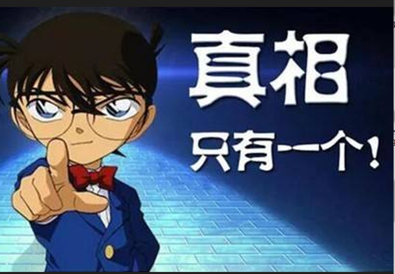 东莞市外遇调查取证：成年人的世界，许多人除了容易胖之外都不容易
