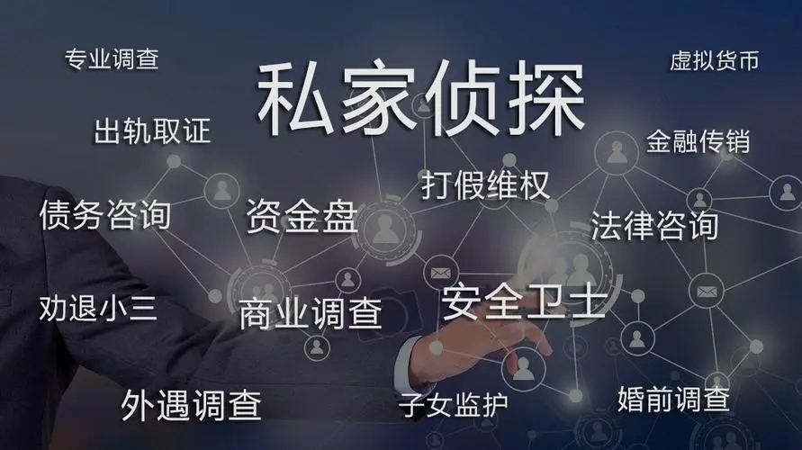 东莞市私家侦探:真正好的爱是让人感觉到温暖和勇敢的
