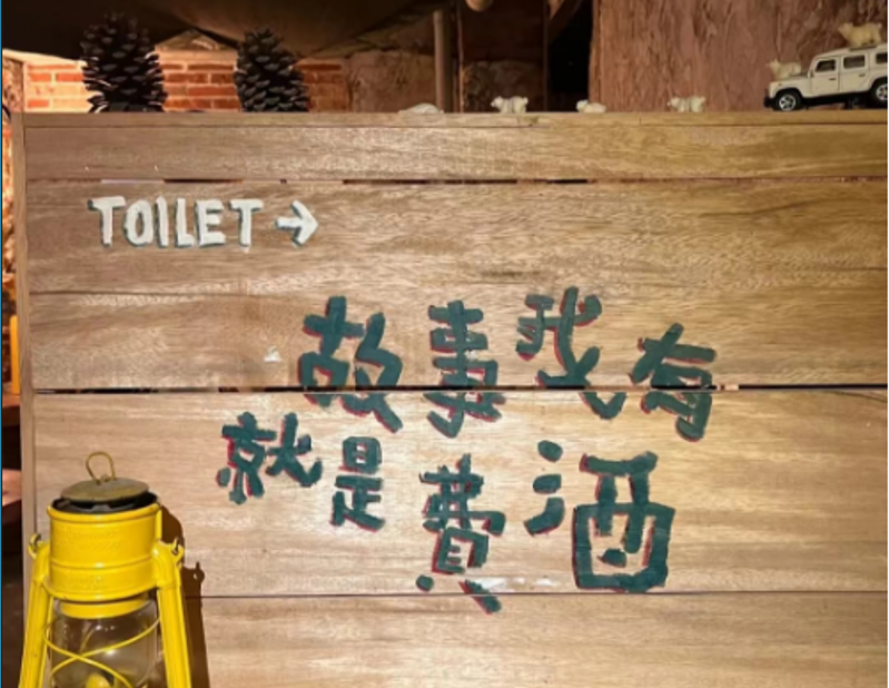 东莞市侦探公司：怎么找到灵魂伴侣