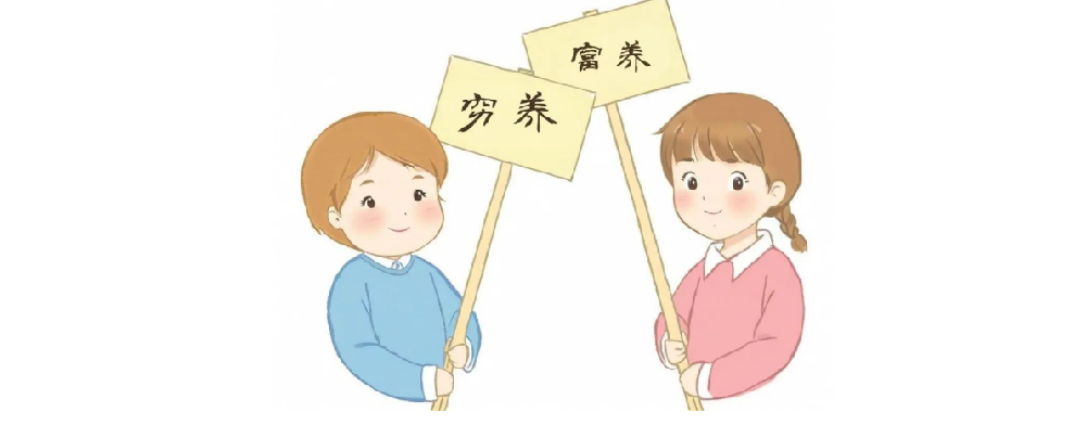 东莞市私家侦探：没有发现任何可疑之处的时候咋办