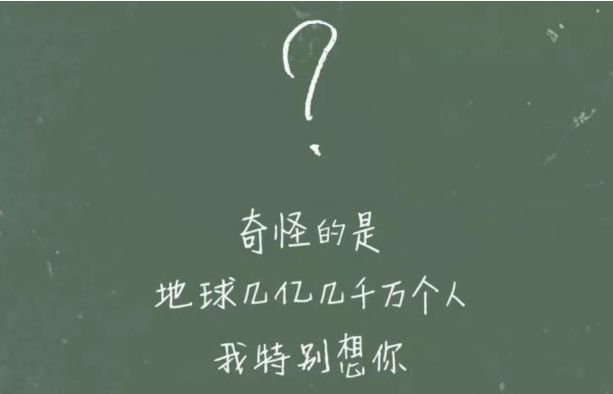 东莞市私家侦探公司：眼里容不得一粒沙子