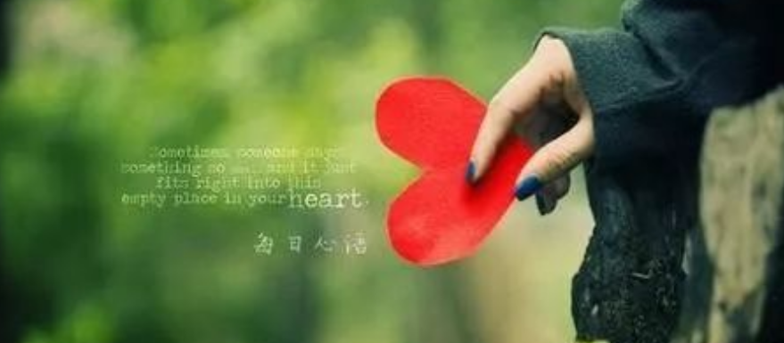 东莞市第三者调查：如果你觉得自己不行，那你真的就不行