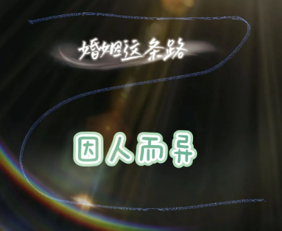 东莞市侦探公司：门槛不要踏错