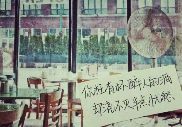 东莞市私家侦探公司：发自肺腑的祝愿他一生平安幸福