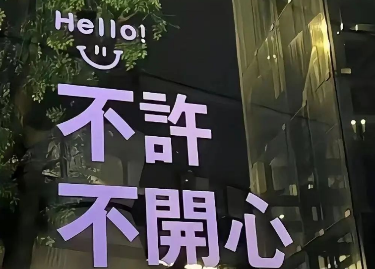 东莞市私家侦探：读书让表达有了底气