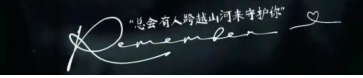 东莞市私人调查：为抓住了物质一定就抓住了安全感