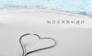 东莞市出轨调查取证：为什么人一旦当了父母，排序就变了