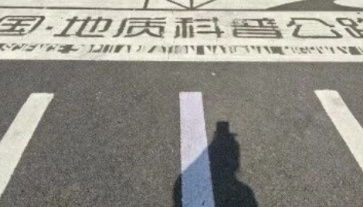 东莞市出轨调查取证：努力让自己能坦然面对生活中的一切