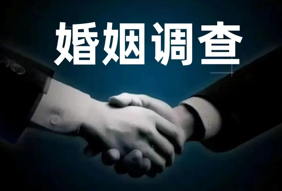 东莞私人调查:对于出轨的男人怎么处理