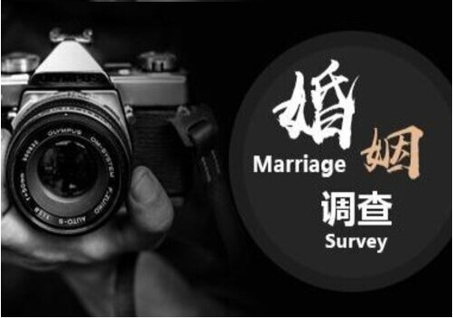 东莞婚外情取证：孩子高中厌学不去上学怎么办