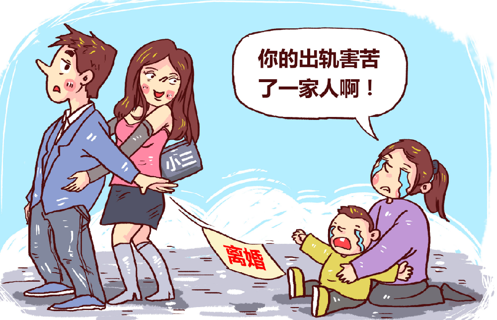 东莞侦探调查：高中生不想上学了该怎么劝说